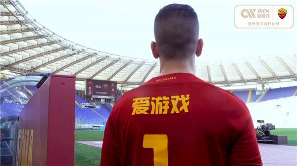 与现在的期