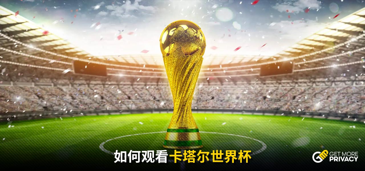 找到稳定得