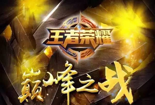前形成混乱