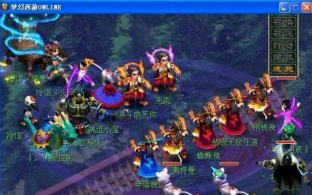 心理抗压