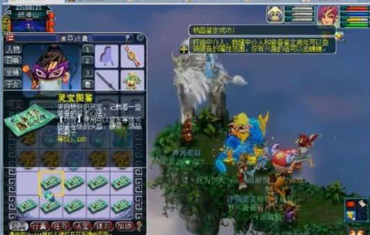 限时加码